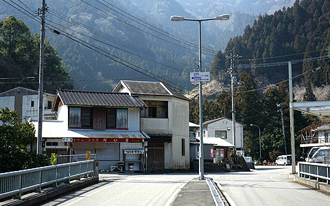 林道木屋平木沢線