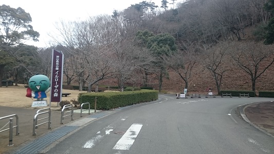 大地の森線